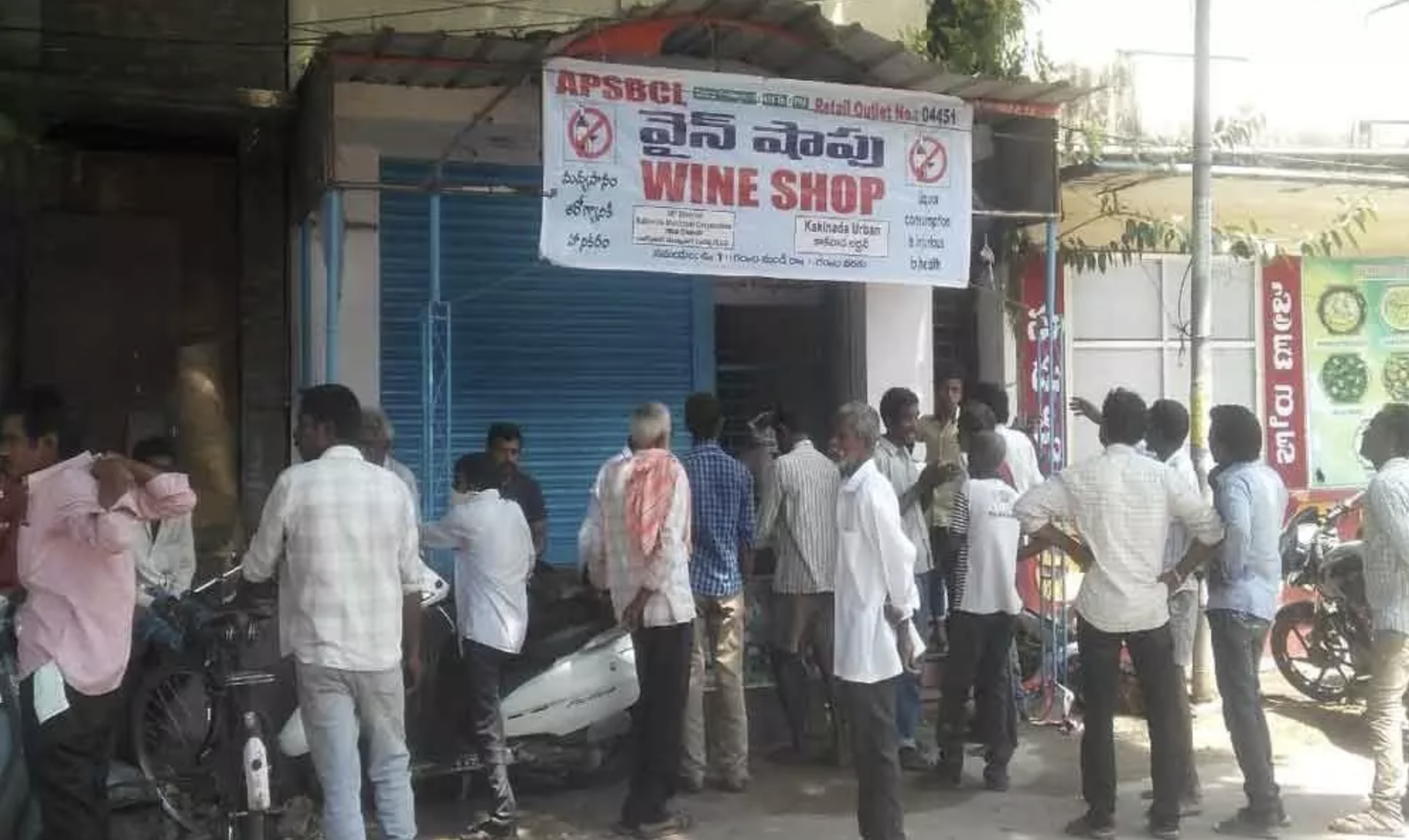 Andhra Govt Will Sell Alcohol At Rs 99 From Oct 12; Stores To Be Privatized